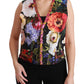 Dolce & Gabbana Multicolor Brocade Floral Sleeveless Vest
