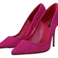 Dolce & Gabbana Pink Tulle Stiletto High Heels Pumps Shoes