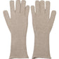 Dolce & Gabbana Elegant Ivory Cashmere-Silk Blend Gloves