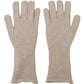Dolce & Gabbana Elegant Ivory Cashmere-Silk Blend Gloves