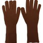 Dolce & Gabbana Elegant Brown Cashmere Winter Gloves